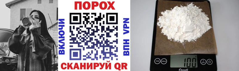 где можно купить наркотик  Зуевка  Amphetamine VHQ 