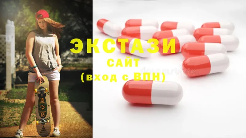 Ecstasy Philipp Plein  Зуевка 