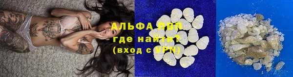 герыч Надым