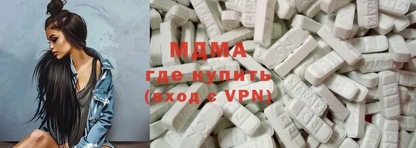 шишки Наволоки