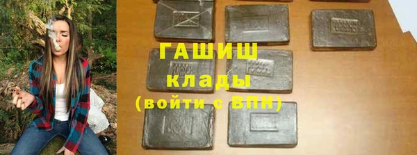 шишки Наволоки