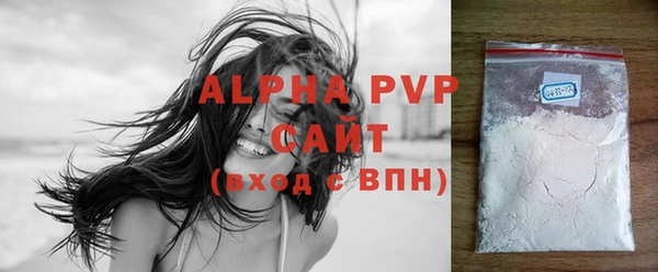 шишки Наволоки