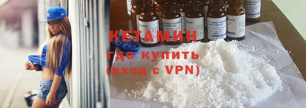 шишки Наволоки