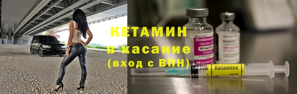 герыч Надым