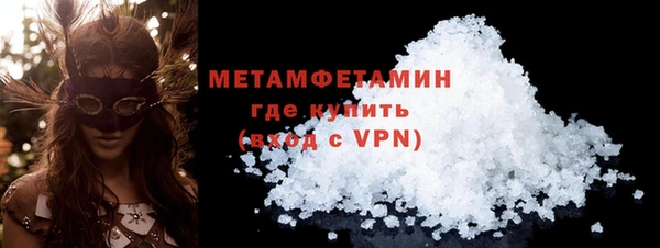 каннабис Навашино