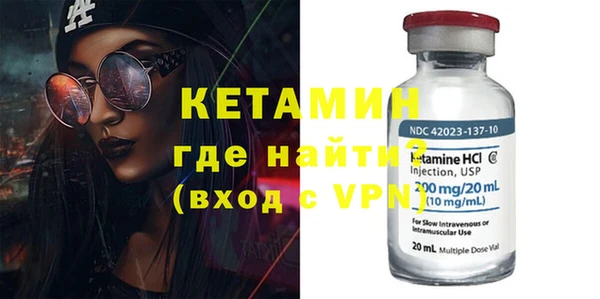 каннабис Навашино