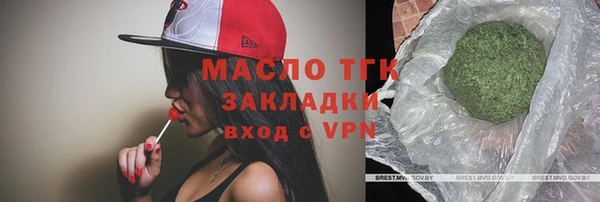 каннабис Навашино