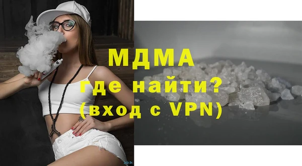 каннабис Навашино