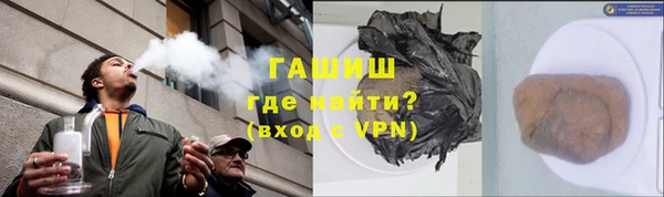каннабис Навашино