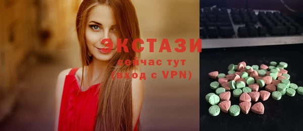 герыч Надым