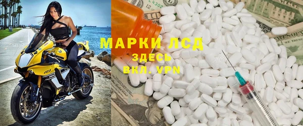 шишки Наволоки
