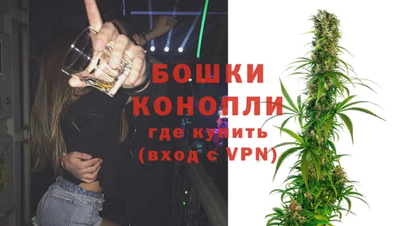 каннабис Навашино