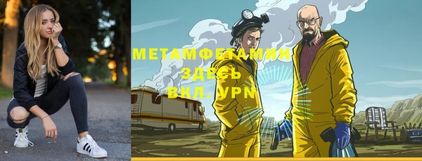 шишки Наволоки