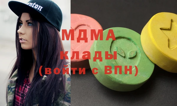 шишки Наволоки
