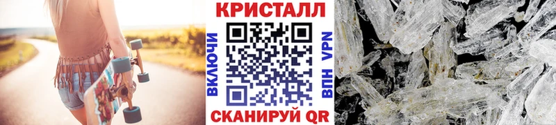 это формула  Зуевка  ссылка на мегу   МЕТАМФЕТАМИН пудра  продажа наркотиков 